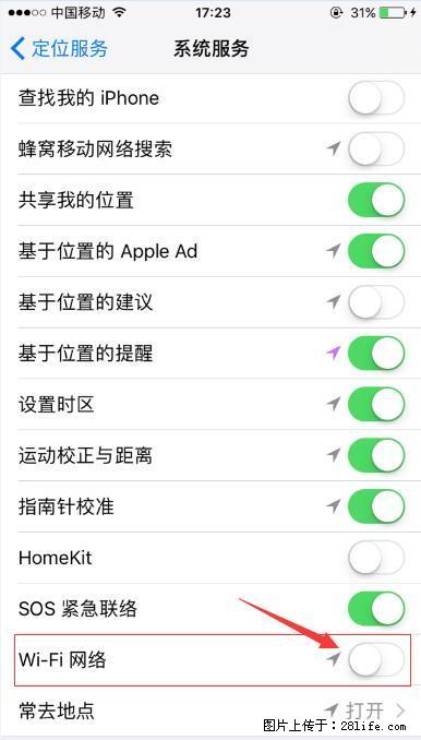 iPhone6S WIFI 不稳定的解决方法 - 生活百科 - 宁波生活社区 - 宁波28生活网 nb.28life.com
