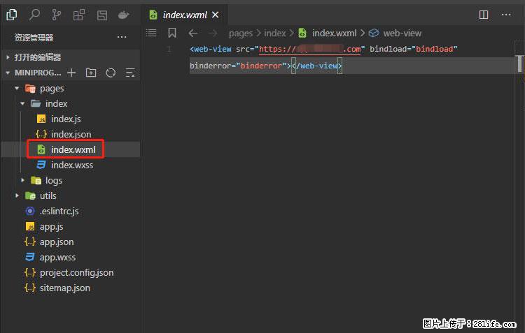 如何简单的让你开发的移动端网站在微信小程序里显示? - 新手上路 - 宁波生活社区 - 宁波28生活网 nb.28life.com