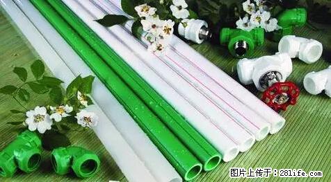 房子千万不要这么装修，知道真相的我好后悔！ - 家居生活 - 宁波生活社区 - 宁波28生活网 nb.28life.com