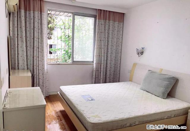 飞越大剧院对面 房子出租 - 房屋出租 - 房屋租售 - 宁波分类信息 - 宁波28生活网 nb.28life.com