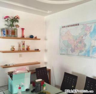 温馨三室 价格便宜 房东人好 欢迎您的家庭入住 可拎包入住 - 宁波28生活网 nb.28life.com