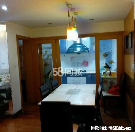 福明东海花园精装三房 家具家电齐全 拎包入住 - 房屋出租 - 房屋租售 - 宁波分类信息 - 宁波28生活网 nb.28life.com