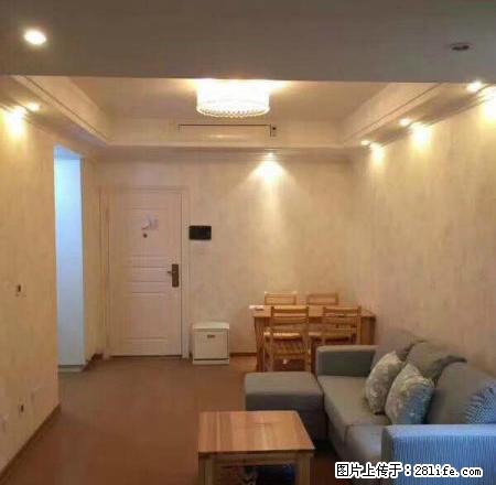 高新区江南一品朝南烧燃气配置齐全 软装温馨 房东自住价格实惠 - 房屋出租 - 房屋租售 - 宁波分类信息 - 宁波28生活网 nb.28life.com