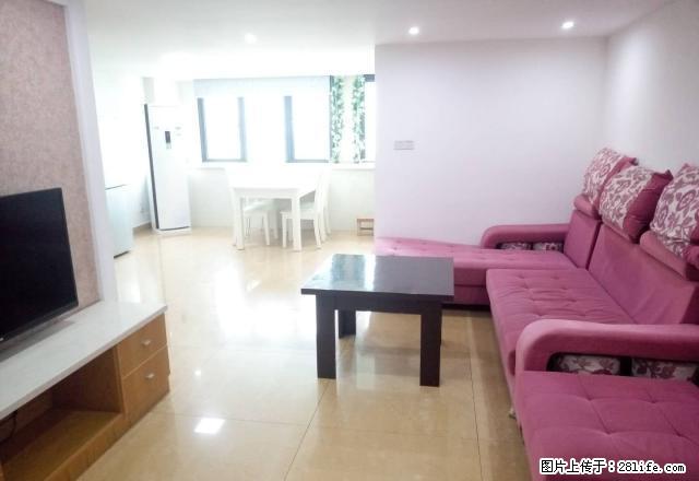 公园壹号精装复式3室,实用面积120,急租(可小刀) - 房屋出租 - 房屋租售 - 宁波分类信息 - 宁波28生活网 nb.28life.com