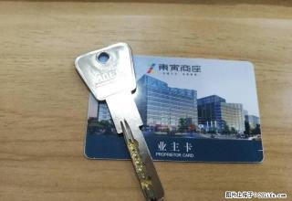 东部新城文化广场银泰城旁，东寅商座精装公寓2000/月包物业 - 宁波28生活网 nb.28life.com