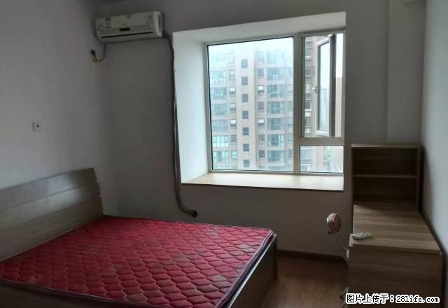 泰安路 南部商务区旁 4房 3800/月 精装 家电家具齐全 - 房屋出租 - 房屋租售 - 宁波分类信息 - 宁波28生活网 nb.28life.com