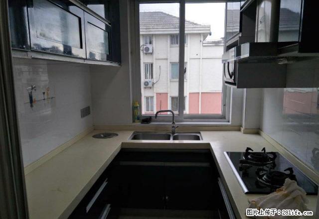 东方瑞市4室2厅豪华装修 真实图片 家电家具全齐 拎包入住 - 房屋出租 - 房屋租售 - 宁波分类信息 - 宁波28生活网 nb.28life.com