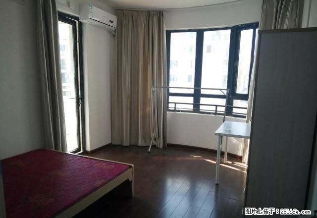 芳辰丽阳 9楼 南北朝向 1700包物业宽带 有钥匙 - 房屋出租 - 房屋租售 - 宁波分类信息 - 宁波28生活网 nb.28life.com