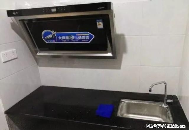 优质公寓、免中介费 - 房屋出租 - 房屋租售 - 宁波分类信息 - 宁波28生活网 nb.28life.com