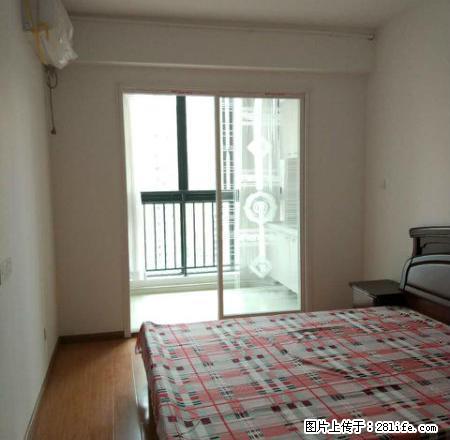 丰馨苑精品好房子出租 - 房屋出租 - 房屋租售 - 宁波分类信息 - 宁波28生活网 nb.28life.com