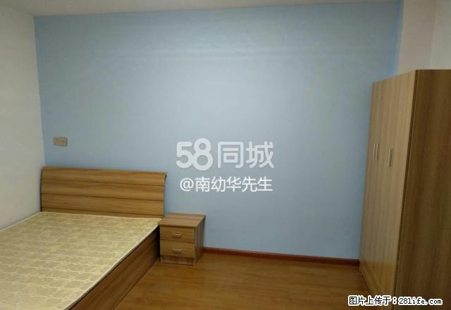 优居公寓 1室0厅1卫 - 房屋出租 - 房屋租售 - 宁波分类信息 - 宁波28生活网 nb.28life.com