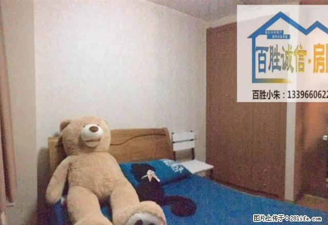 江南一品厅卧分朝南公寓 美女之选 家电齐全 价格美丽拎包入住 - 房屋出租 - 房屋租售 - 宁波分类信息 - 宁波28生活网 nb.28life.com