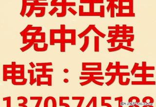 (单间出租)《房东》鼓楼附近,天一家园, 好房空调600700元,清爽 - 宁波28生活网 nb.28life.com