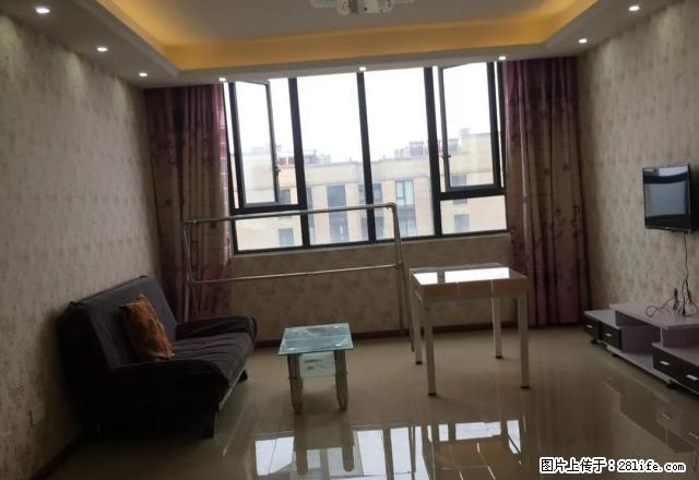 1号线锦绣东城莘香雅苑旁维科东院精装3房2卫4200， - 房屋出租 - 房屋租售 - 宁波分类信息 - 宁波28生活网 nb.28life.com