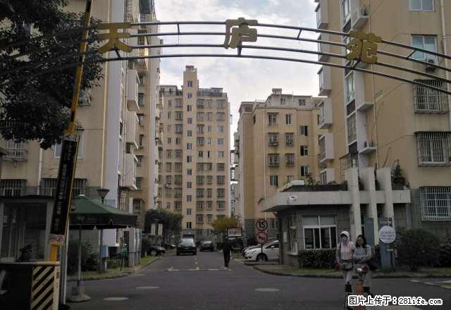 (单间出租)世纪苑边天庐苑 免中介费 朝南 主卧700元带阳台 - 房屋出租 - 房屋租售 - 宁波分类信息 - 宁波28生活网 nb.28life.com