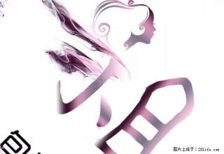 个人免中介费庄市芳辰丽阳 1室1厅30平米 - 宁波28生活网 nb.28life.com