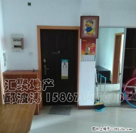 书香景苑好房出租 南北通透 采光好 - 房屋出租 - 房屋租售 - 宁波分类信息 - 宁波28生活网 nb.28life.com