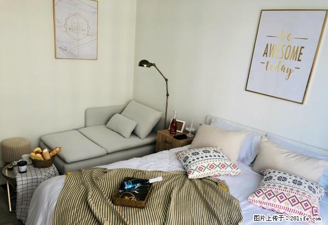 新出!红糖公寓盛大开业 免中介费 高档全新精装酒店公寓 - 房屋出租 - 房屋租售 - 宁波分类信息 - 宁波28生活网 nb.28life.com