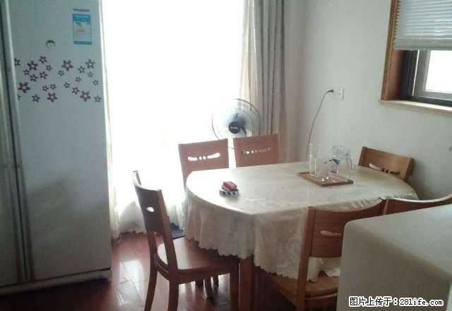 江北万达旁 宁馨园 精装两居室 东西全齐 拎包入住 - 房屋出租 - 房屋租售 - 宁波分类信息 - 宁波28生活网 nb.28life.com