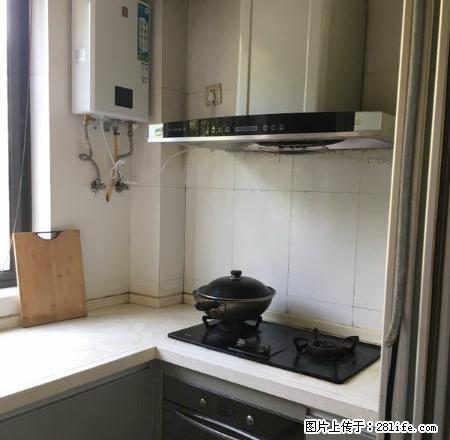 高桥盛世郦都 3室2厅2卫 精装拎包入住 随时看房 - 房屋出租 - 房屋租售 - 宁波分类信息 - 宁波28生活网 nb.28life.com