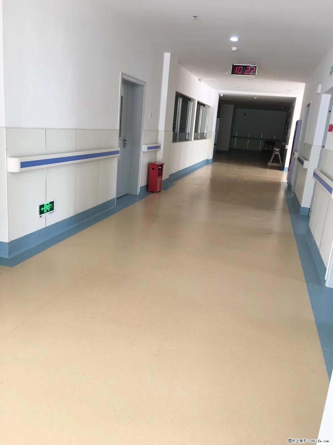 岁末焕新 | 专业地板养护，让您的地面日久常新！ - 综合信息 - 其他综合 - 宁波分类信息 - 宁波28生活网 nb.28life.com