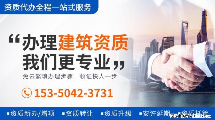 张子枫将有四部电影上映,表现超关晓彤等童星,或成周冬雨接班人 - 娱乐八卦 - 宁波生活社区 - 宁波28生活网 nb.28life.com