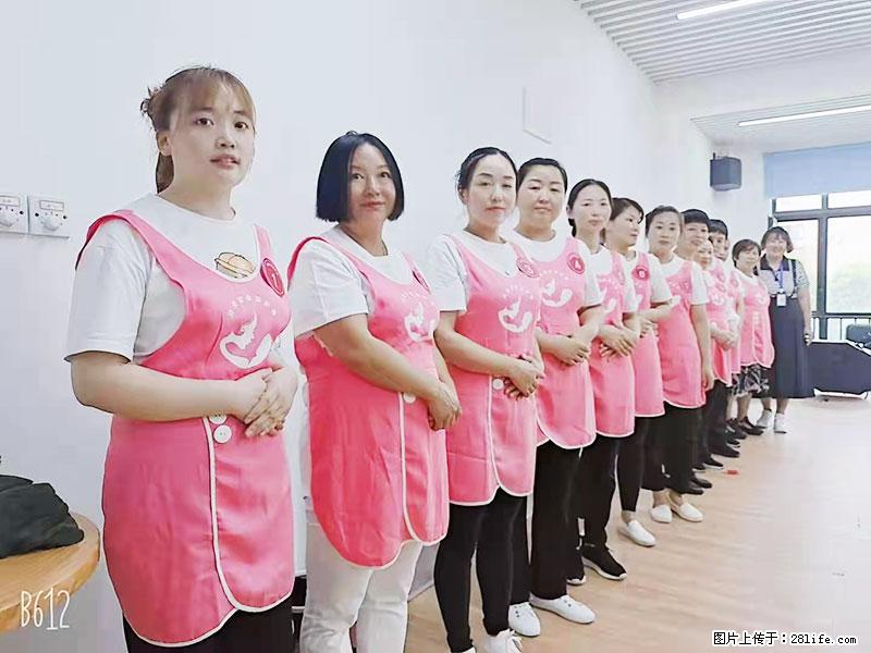 上海高端月子会所招新手月嫂,零基础带教,包吃住 - 职场交流 - 宁波生活社区 - 宁波28生活网 nb.28life.com