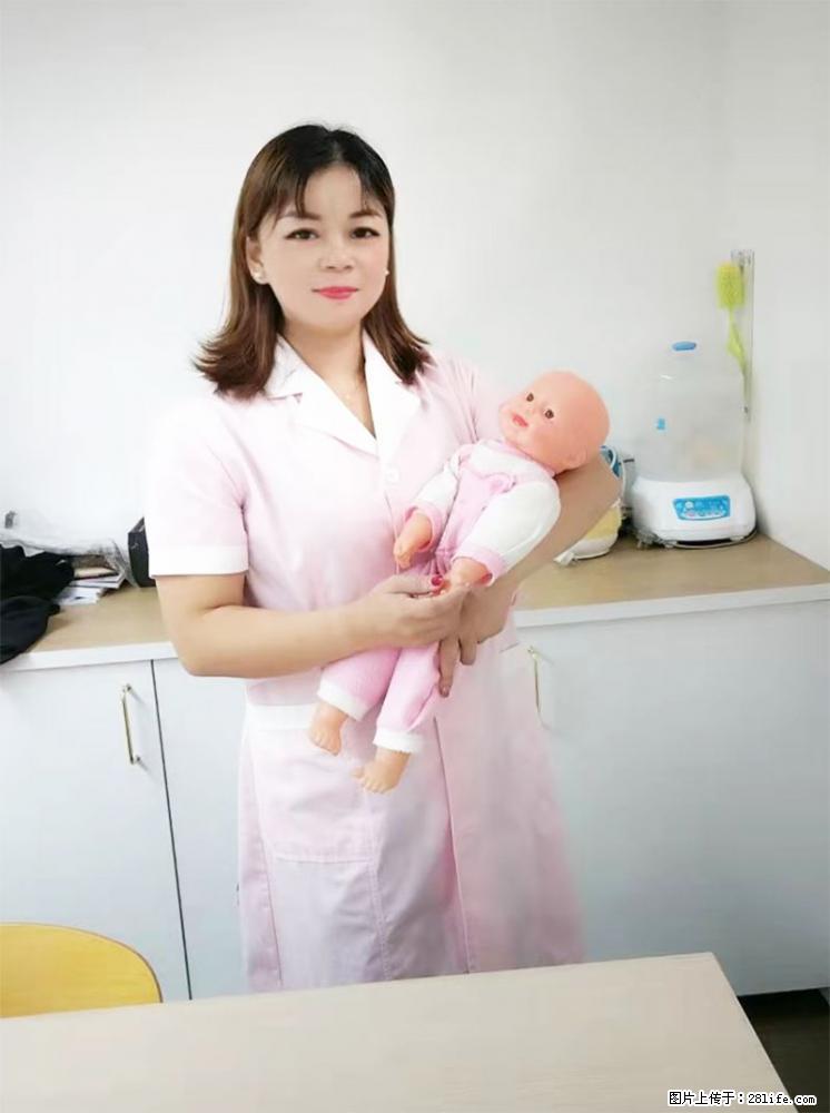 上海高端月子会所招新手月嫂,零基础带教,包吃住 - 职场交流 - 宁波生活社区 - 宁波28生活网 nb.28life.com