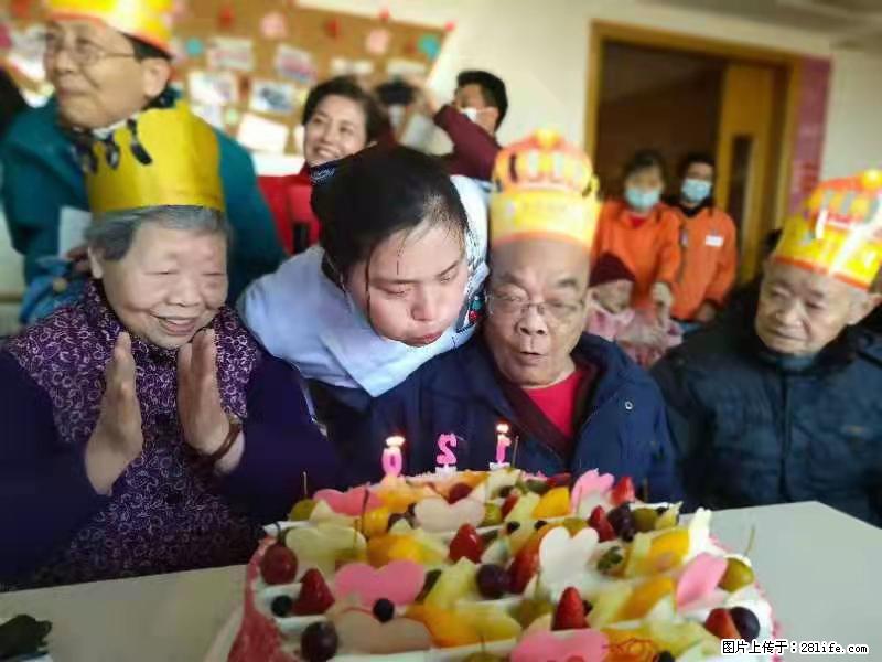 上海国企养老院,星级酒店环境,招聘养老护工 - 职场交流 - 宁波生活社区 - 宁波28生活网 nb.28life.com