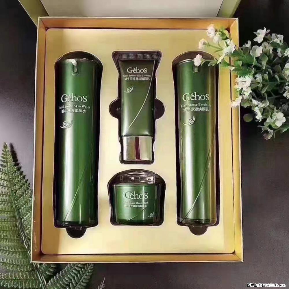 【姬存希】Géhos 美肌四件套,滋养补水+修复锁水 - 新手上路 - 宁波生活社区 - 宁波28生活网 nb.28life.com