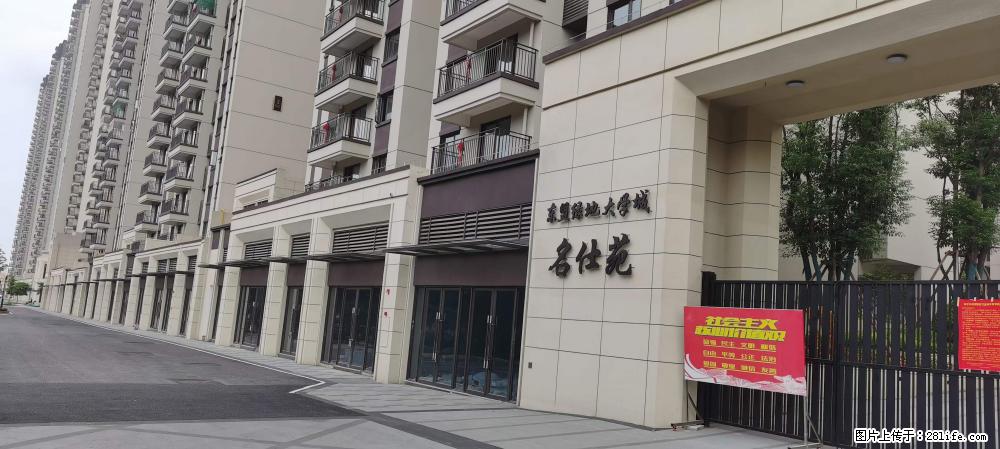 【广西三象建筑安装工程有限公司】绿地东盟大学城 grc构件 4个地块,施工周期两年 - 新手上路 - 宁波生活社区 - 宁波28生活网 nb.28life.com