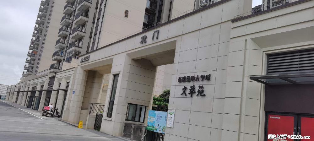 【广西三象建筑安装工程有限公司】绿地东盟大学城 grc构件 4个地块,施工周期两年 - 新手上路 - 宁波生活社区 - 宁波28生活网 nb.28life.com