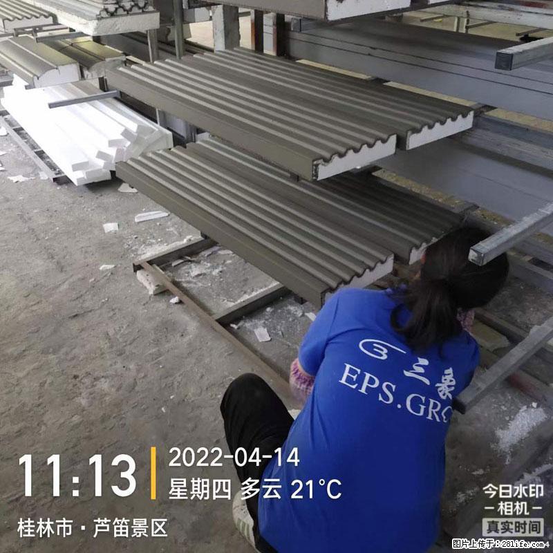 【桂林三象建筑材料有限公司】EPS装饰构件生产中 - 居家装饰 - 居家生活 - 宁波分类信息 - 宁波28生活网 nb.28life.com