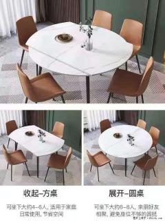 1桌+6椅，1.35米可伸缩，八种颜色可选，厂家直销 - 宁波28生活网 nb.28life.com