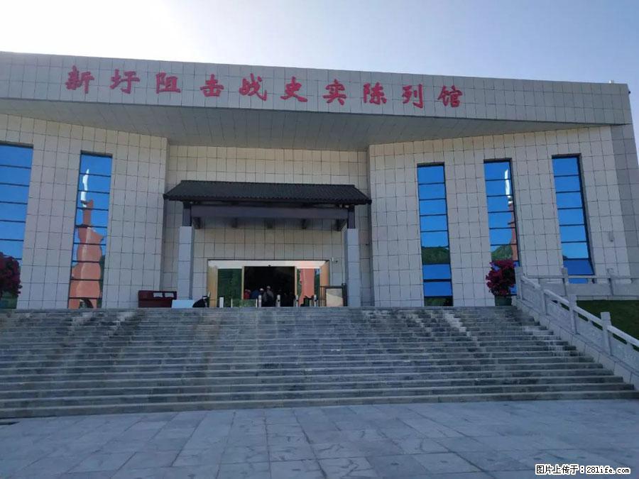 湘江战役新圩阻击战酒海井红军纪念园 - 游山玩水 - 宁波生活社区 - 宁波28生活网 nb.28life.com