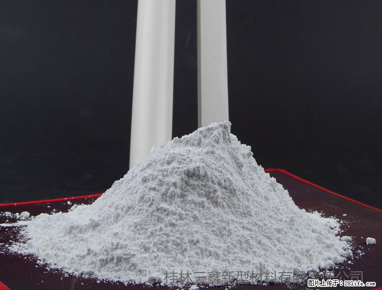 【桂林三鑫新型材料】PVC管材专用复合钙 超细改性碳酸钙 - 其他广告 - 广告专区 - 宁波分类信息 - 宁波28生活网 nb.28life.com