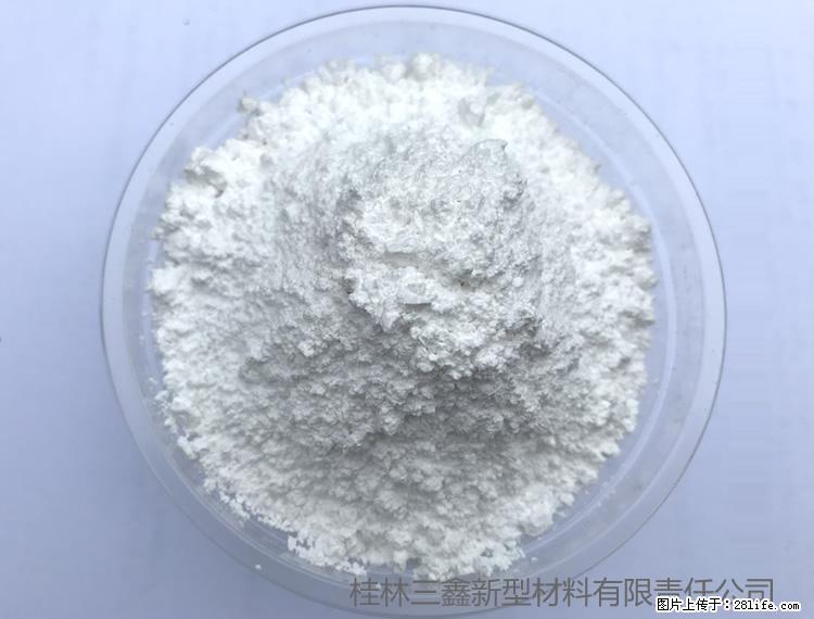 【桂林三鑫新型材料】人造石人造大理石专用碳酸钙 - 其他广告 - 广告专区 - 宁波分类信息 - 宁波28生活网 nb.28life.com