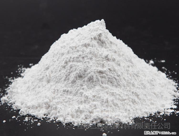 【桂林三鑫新型材料】油漆涂料专用碳酸钙 - 新手上路 - 宁波生活社区 - 宁波28生活网 nb.28life.com
