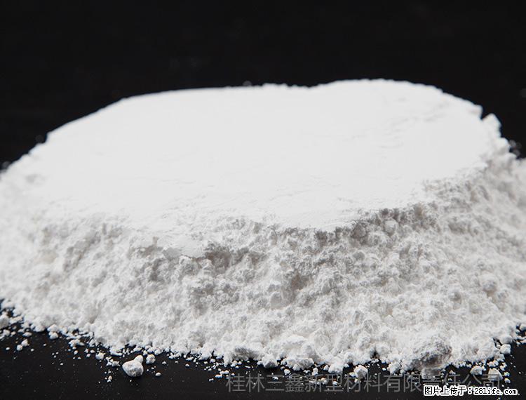 【桂林三鑫新型材料】600目重质碳酸钙 方解石粉重钙粉 - 灌水专区 - 宁波生活社区 - 宁波28生活网 nb.28life.com