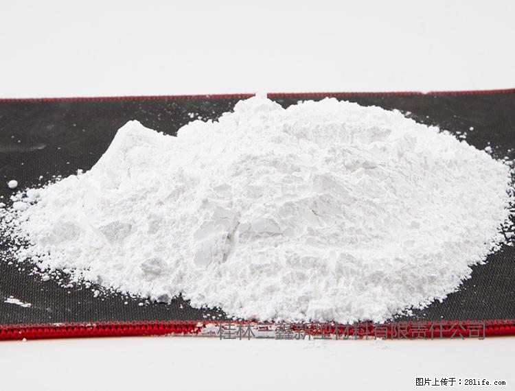 【桂林三鑫新型材料】800目活性碳酸钙 活性重质碳酸钙 改性碳酸钙 - 综合信息 - 其他综合 - 宁波分类信息 - 宁波28生活网 nb.28life.com