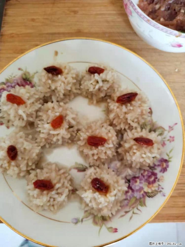 【招聘】住家保姆，工作地点，上海 - 职场交流 - 宁波生活社区 - 宁波28生活网 nb.28life.com