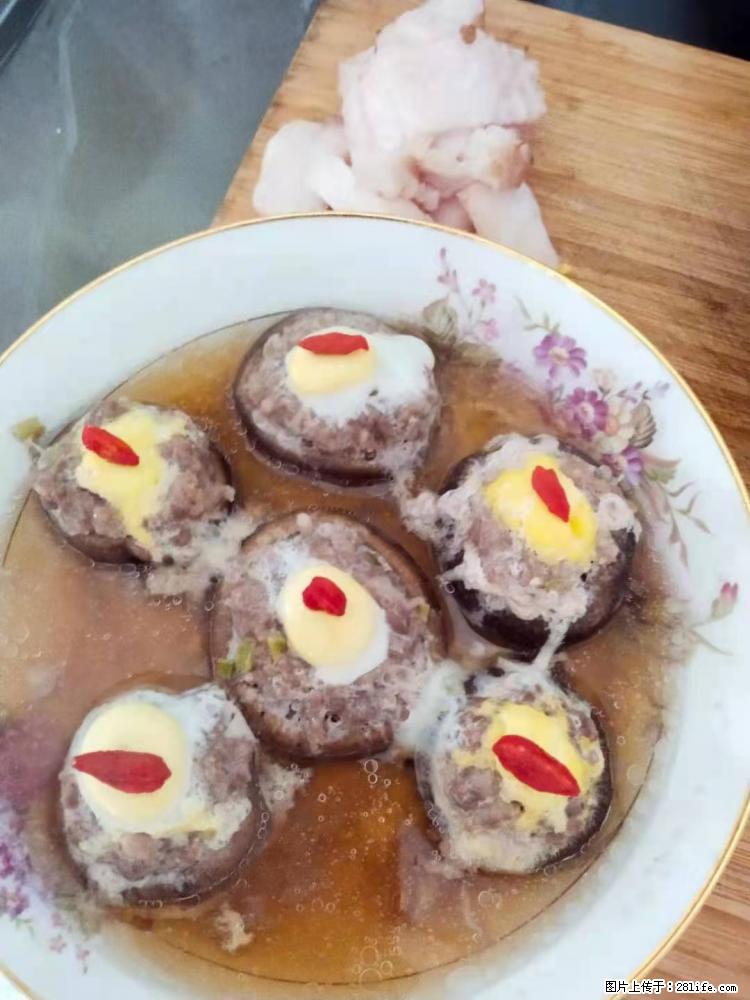 【招聘】住家保姆，工作地点，上海 - 职场交流 - 宁波生活社区 - 宁波28生活网 nb.28life.com