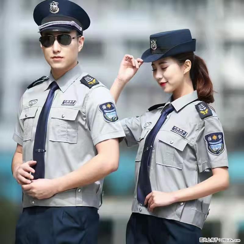 上海:招保安 - 职场交流 - 宁波生活社区 - 宁波28生活网 nb.28life.com