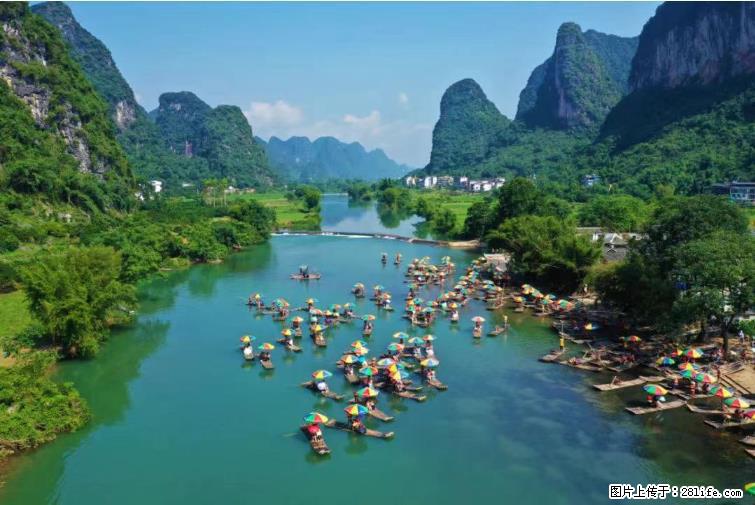 桂林市阳朔县遇龙河景区发布通知,从2022年4月5日起,骥马码头恢复营业。 - 其他广告 - 广告专区 - 宁波分类信息 - 宁波28生活网 nb.28life.com