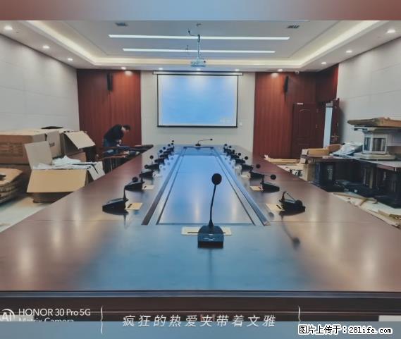 【贵州中汇联瑞科技有限公司】 专业做班班通、校园广播、校园监控、校园门禁道闸、学校大礼堂等 - 新手上路 - 宁波生活社区 - 宁波28生活网 nb.28life.com