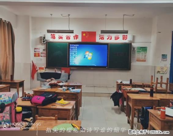 【贵州中汇联瑞科技有限公司】 专业做班班通、校园广播、校园监控、校园门禁道闸、学校大礼堂等 - 新手上路 - 宁波生活社区 - 宁波28生活网 nb.28life.com