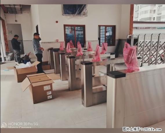 【贵州中汇联瑞科技有限公司】 专业做班班通、校园广播、校园监控、校园门禁道闸、学校大礼堂等 - 新手上路 - 宁波生活社区 - 宁波28生活网 nb.28life.com