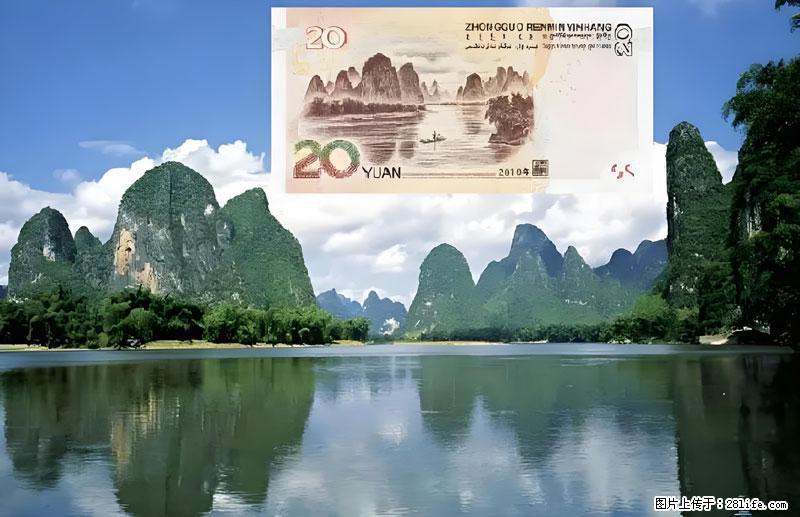 桂林旅游必去十大景点:象鼻山、独秀峰、两江四湖、七星公园、漓江、龙脊梯田、阳朔西街、遇龙河、银子岩等 - 游山玩水 - 宁波生活社区 - 宁波28生活网 nb.28life.com