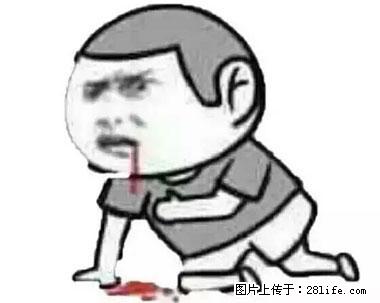 晕车、脚气、牙齿变黄、皮肤粗糙?学会这些三分钟搞定! - 宁波生活资讯 - 宁波28生活网 nb.28life.com