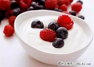 晕车、脚气、牙齿变黄、皮肤粗糙?学会这些三分钟搞定! - 宁波生活资讯 - 宁波28生活网 nb.28life.com